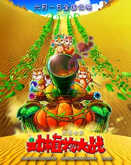 18岁禁免费网站